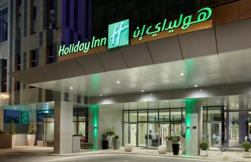 Holiday Inn
